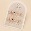 Little Bear French Cat Eye Removable Nail Stickers - New Style Manicure Whitening Nail Tips