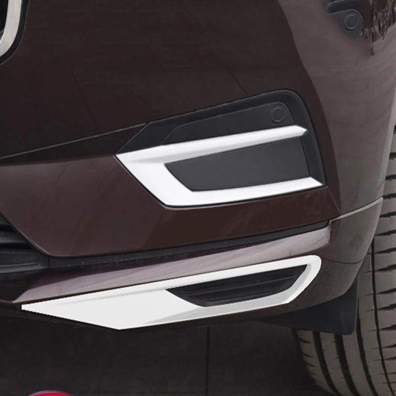 For Volvo XC60 2018    ABS Chrome Front Fog Light Lamp Frame Cover Foglight Eyebrows Trims Car Styling Accessories