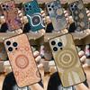 Aboriginal Art Print Case For Xiaomi 14T Pro 11T 12T 13T 13 14 15 Ultra Cover For POCO F7 F6 F5 X3 X5 X6 X7 Pro