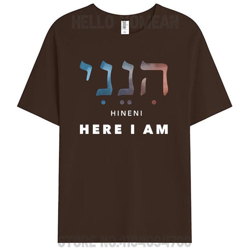 Hineni - Eccomi - Baruch Hashem in Ebraico Vintage T-shirt in 100% Cotone da Donna Uomo Maglietta Casual Magliette Top