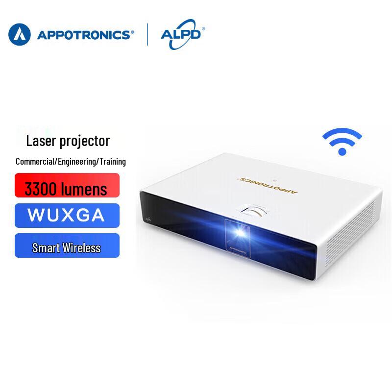 Appotronics AL Series Portable Business Laser Projector (CN version)