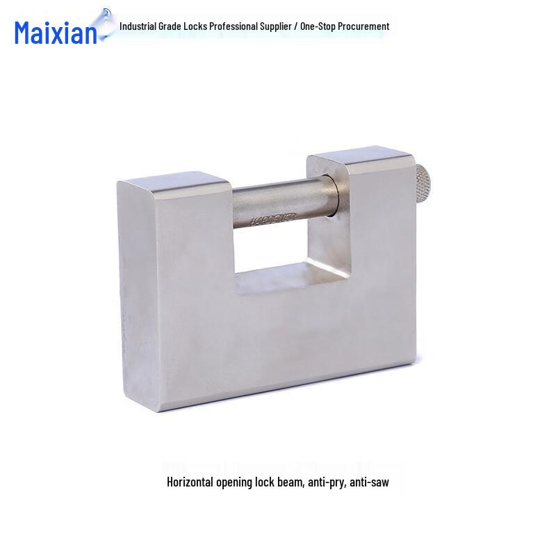 Mai Ji An Heavy-Duty Anti-Theft Padlock