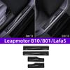 Fit For Leapmotor B10 B01 Lafa5 B05 Car Door Sill Plate Threshold Protection Decoration Strip Interior