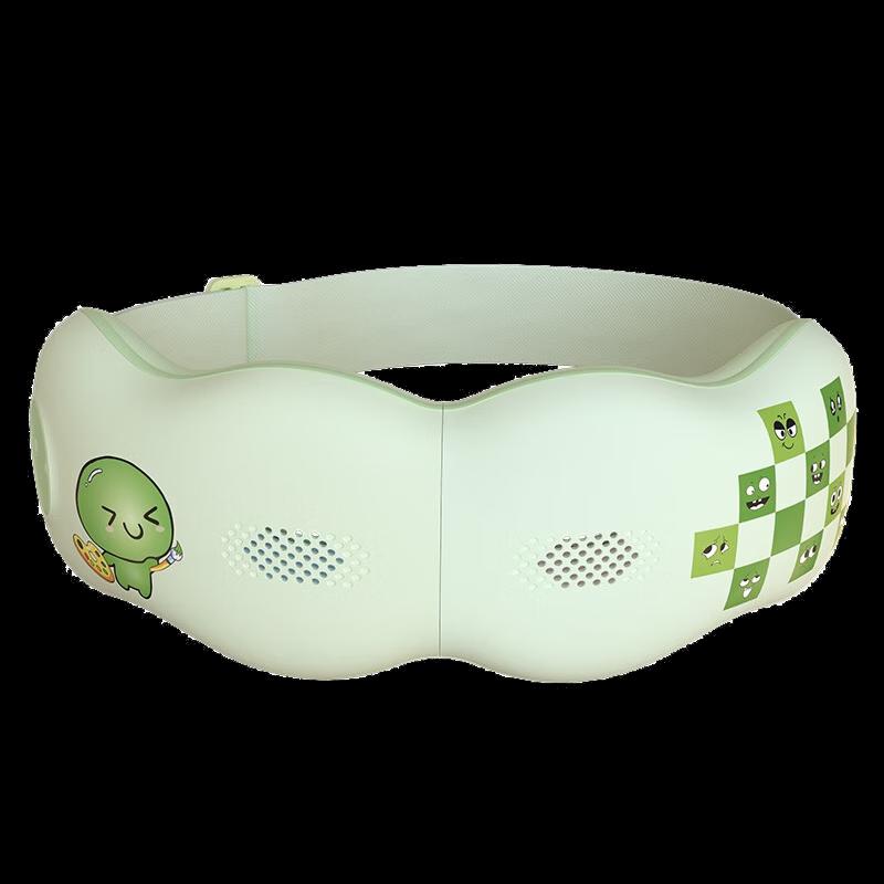 HEZHENG HZ-QNA-11 Visual Smart Heated Eye Massager for Kids CN plug (adapter included)