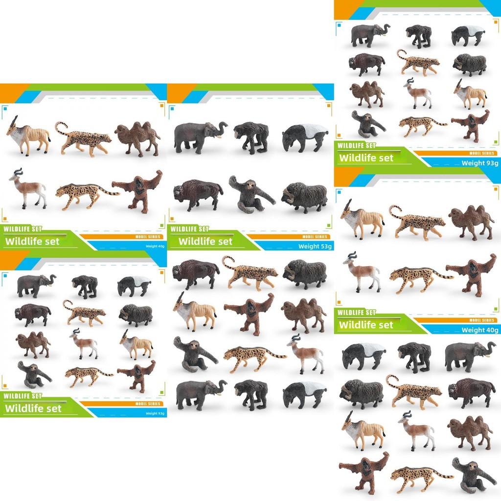 Kids Wild Asian Elephants Sloths Musk Oxen Tapirs Animal Pvc Models With Static Design For Learning And Collection