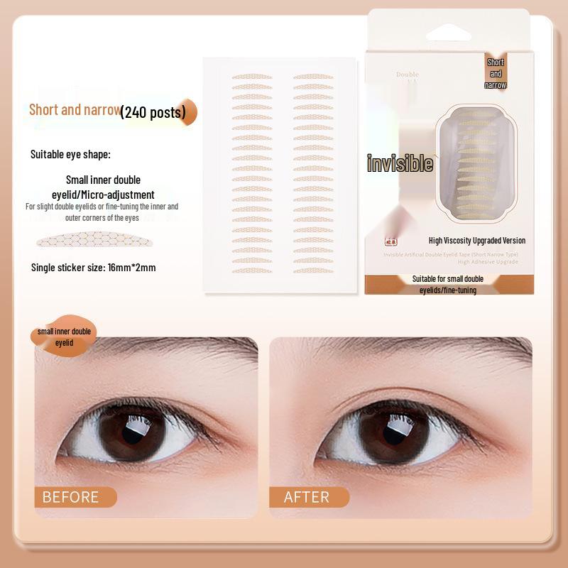 GECOMO Unsichtbares Nahtloses Doppellidband - Natürlich, Langanhaltendes Make-up-Tool für Einfach- oder Schlupflider