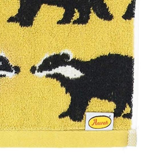 Marushin Face Towel Anorak 33 X 80cm Badgers 6025002300