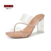 High-heeled sandals women's summer not tired feet Internet celebrities rhinestone transparent crystal cool slippers outside