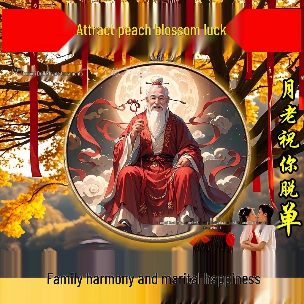 Love Matchmaker & Ceremonies Gift: Enhance Peach Blossom Luck, Marriage Proposals, and Blind Dates for Genuine Connection
