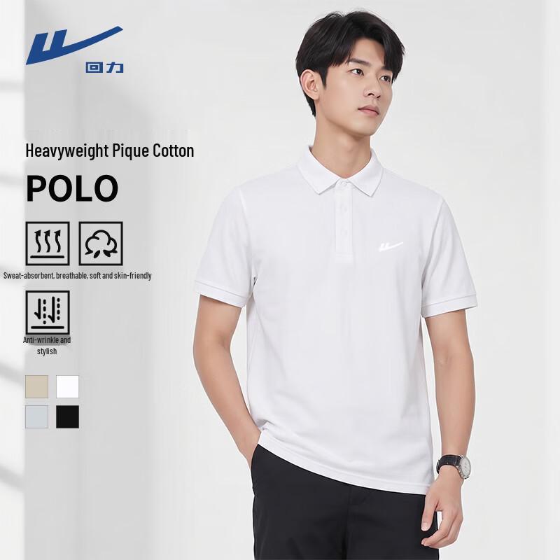 Warrior Men s Pique Cotton Short Sleeve Polo Shirt B 3XL