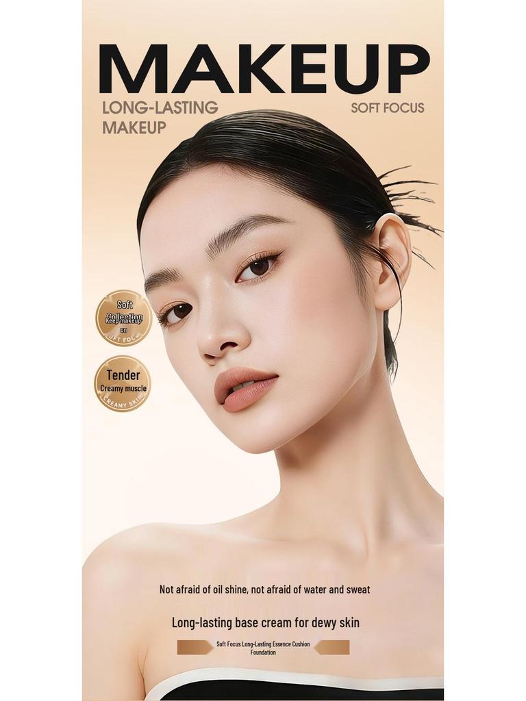 KaKashow Soft Focus Long-Lasting Waterproof Cushion Foundation: Creamy, Adherent, and Non-Caking for Flawless Skin.