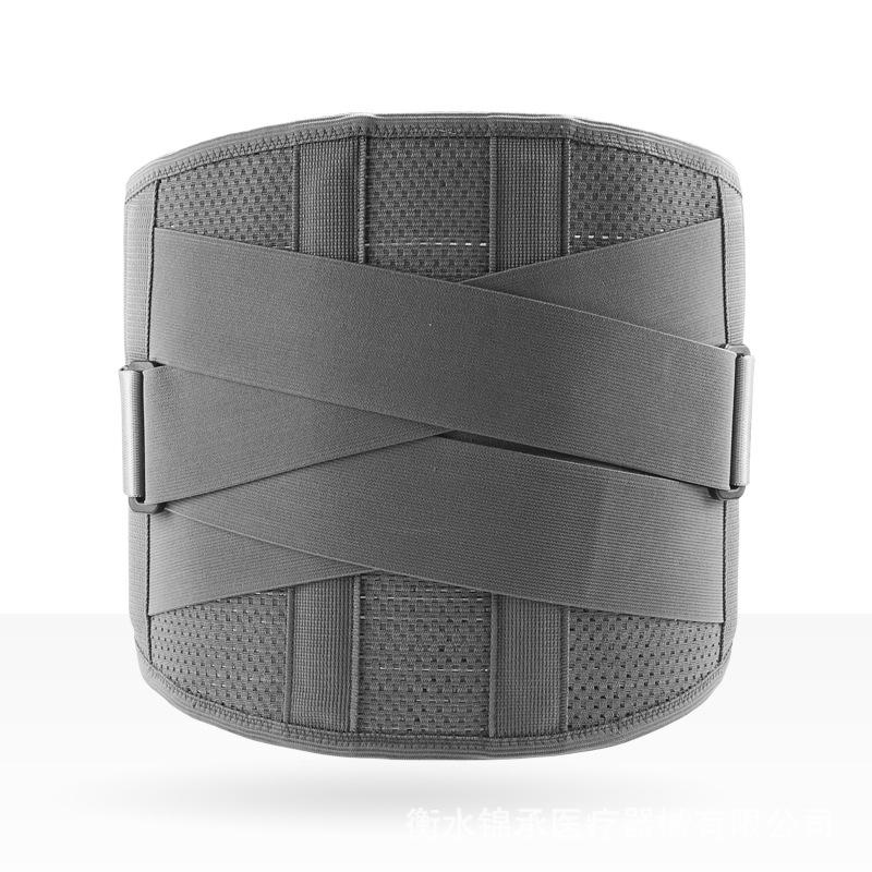 Four Seasons Breathable Sports Lumbar Support Belt with Steel Plate Protection.