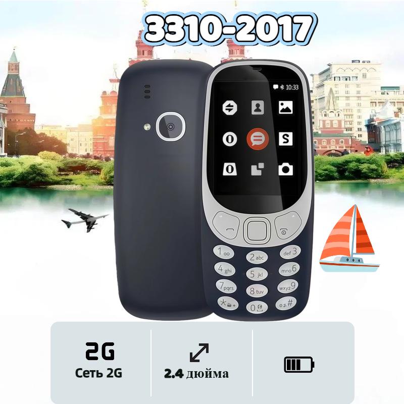 

Dual SIM 3310 GSM 2G Несмартфон для літніх людей та студентів з кнопками Gray 2G