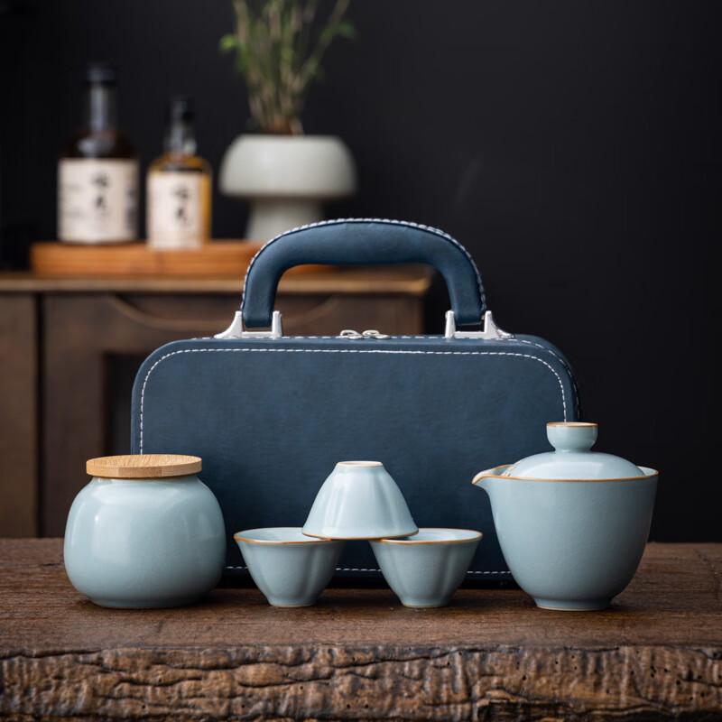 Jialang Outdoor Portable Ru Kiln Tea Set with Carry Bag