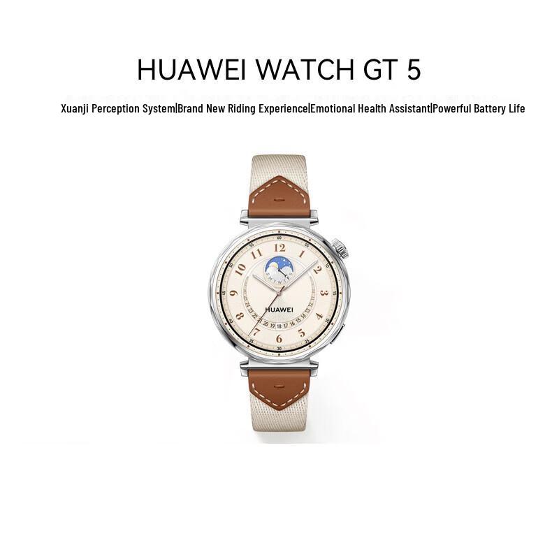 

HUAWEI WATCH GT 5 Smartwatch (CN version)