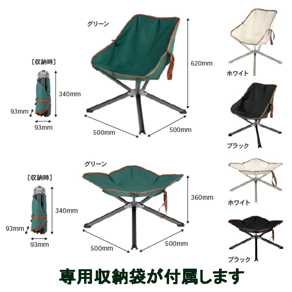 Yunonglive Foldable Lander Chair Outdoor Chair Folding Complete Installation In 5 Seconds Compact Storage Body Weight Load Capacity 150kg First