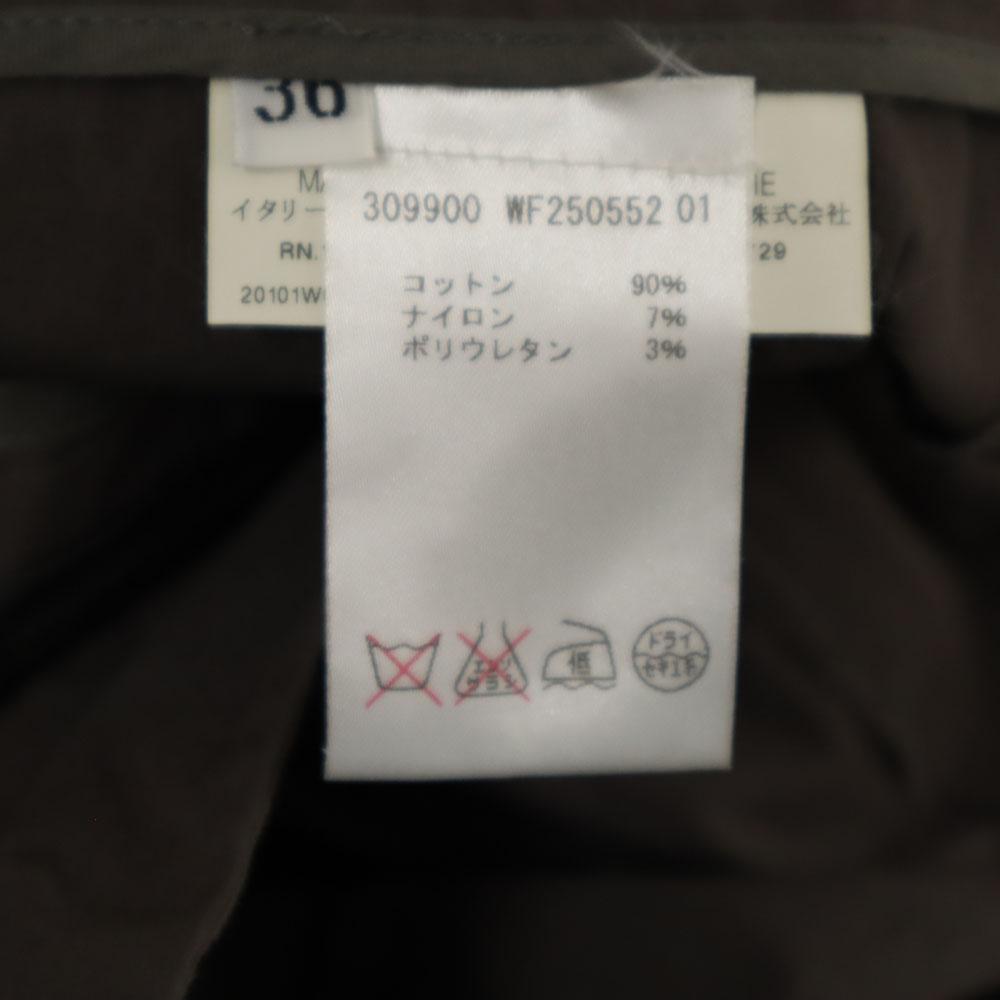 Jil Sander Made In Italy Cropped Pants 36 Brown Women Used