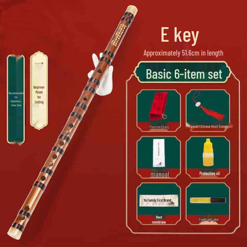 Flauto di Bambù Amaro per Principianti, Adulti e Bambini, Tonalità F o G, Flauto Traverso Entry-Level, Piccolo Strumento Musicale di Nicchia.