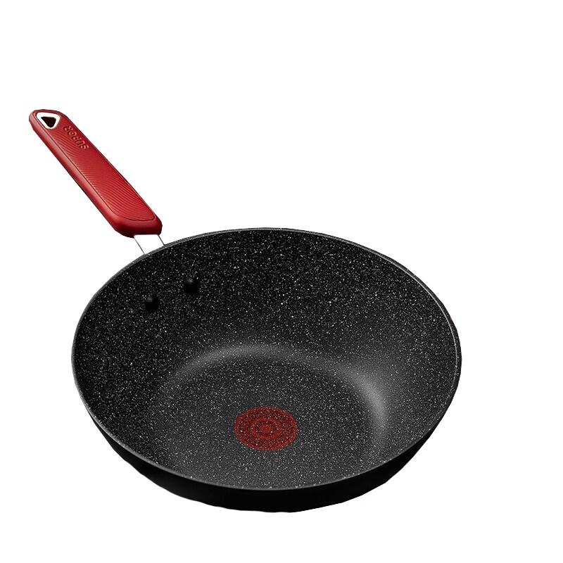 Supor Red Dot Star Stone Series Smokeless Wok