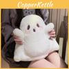 Ghost Plush Animal Backpack For Girls With Storage And Soft Material