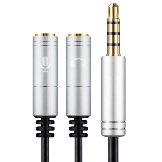 

Audio Splitter Cable 3.5mm Male to 2 Port Female Extension Aux Cord Adapter Earphone+Mic Port білий