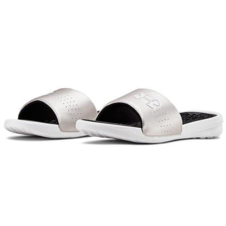 Under Armour Playmaker Fixed Strap Sandals Silver/Gray Women's 3000063-002