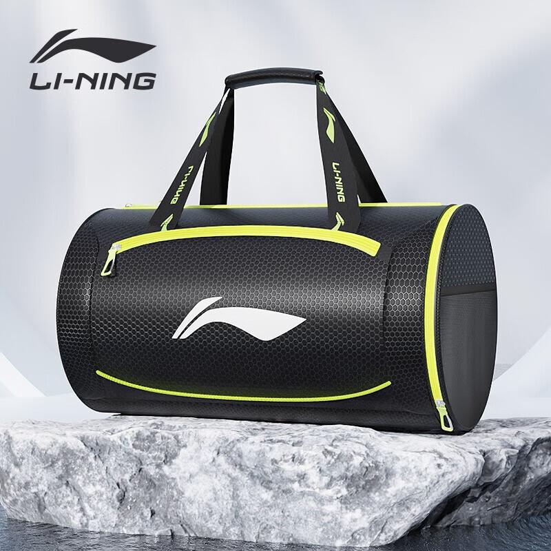 

Водонепроницаемая сумка для плавания Li-Ning с отделением для мокрых и сухих вещей