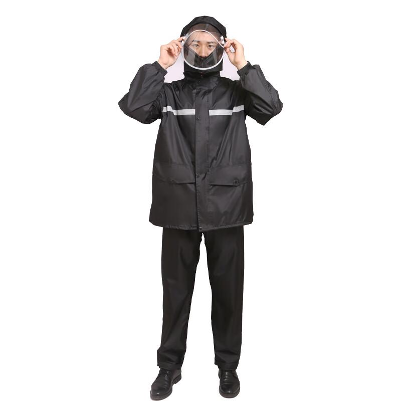 Lishi Outdoor Cycling Reflective Rain Suit