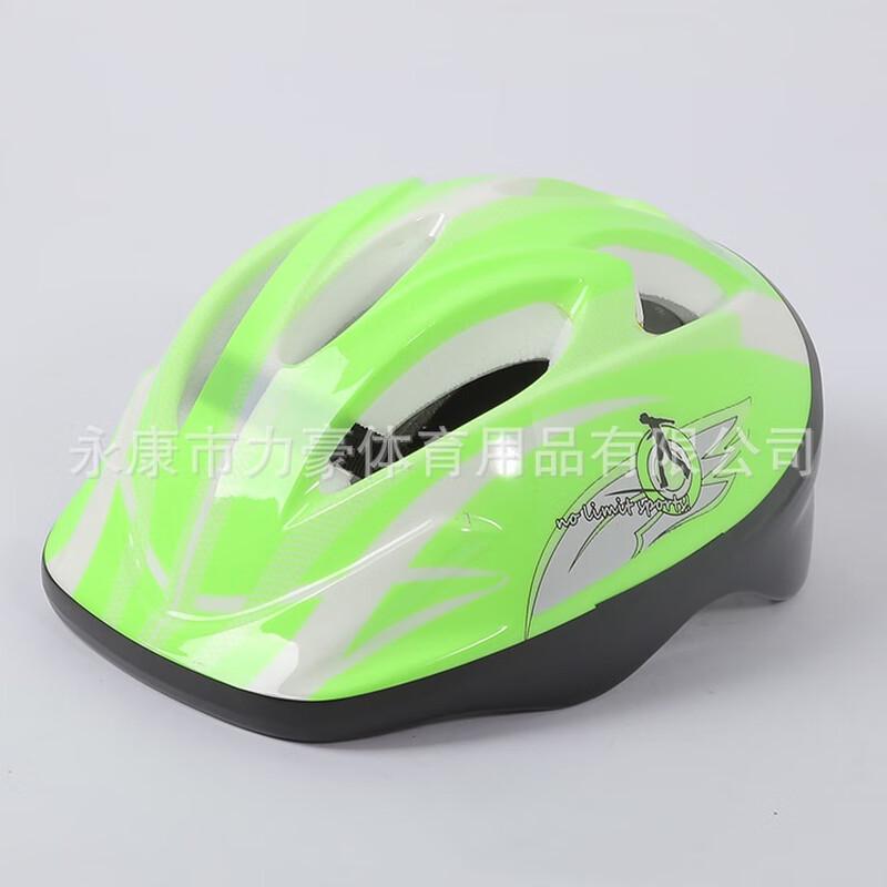 Kids Multi-Sport Safety Helmet