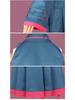First Cause Blue Uniform Cosplay Set for Women - Heavy Tone Anime Game Costume