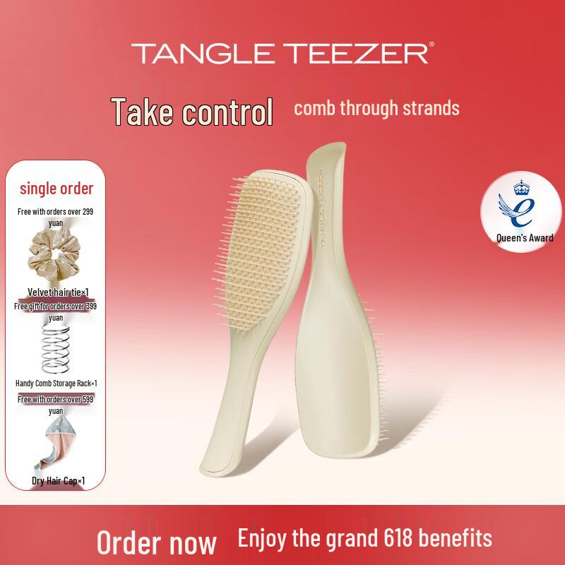 Tangle Teezer Щетка для распутывания волос Princess