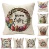 Easter Linen Pillowcase Festive Home Sofa Pillowcase