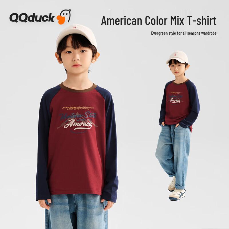 

QQ DUCK Boys Mountain Graphic Long Sleeve T-Shirt 130