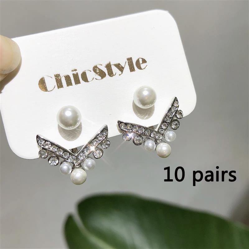 Damen Ohrringe Perlen- und Diamantohrringe Vor und Nach dem Hängen Federn Temperament Sanfte Vielseitige Ohrringe Weibliche Senden Freundinnen