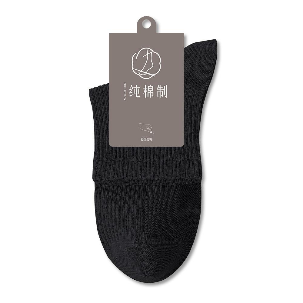 

Anti-pilling Boneless Men s Socks Mid-calf Pure Cotton Low-calf Short Socks for Men, Antibacterial and Sweat-absorbing Thin Style, Summer Trend 1 pair чорний