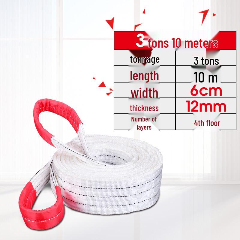 National Standard White Double Eye Lifting Sling, Hoist Crane Sling, 5/3/2 Ton Tow Strap