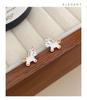 Charming Unicorn Pony Stud Earrings: Women's 999 Pure Silver Gift