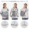 Vrbabies Baby Mesh Baby Sling for Suitable for and Side Suitable for Beach and Breathable Perfect for Summer Heat Carrier, Ultra-Lightweight Newborns,