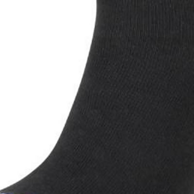 Puma Unisex Breathable Sport Socks