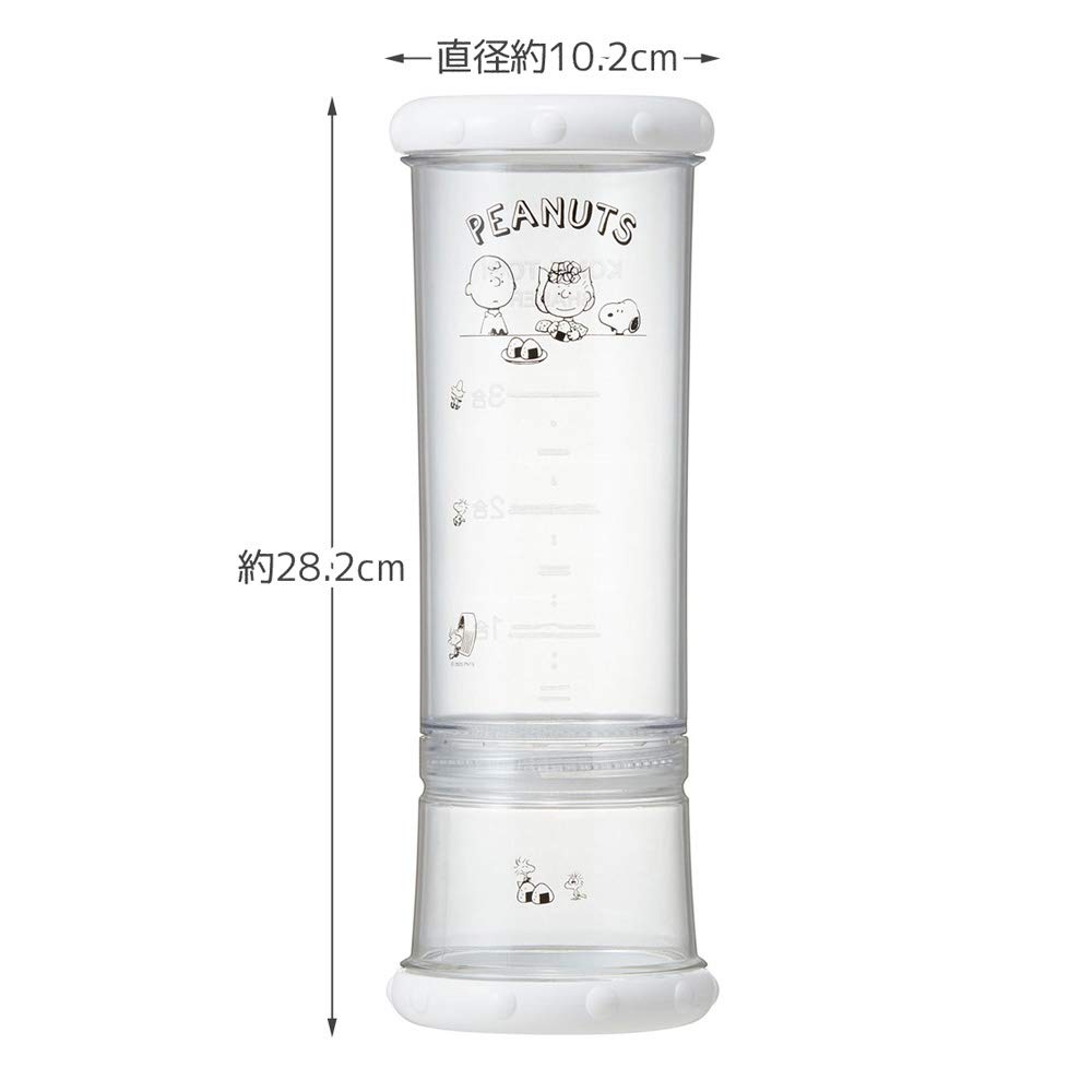 Skater Rice Made In Peanuts RWS1 Shaker, Japan, Snoopy,