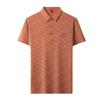 Casual Men's Short-Sleeved T-shirt Men's Summer New Young and Middle-Aged Jacquard Fashion Casual Polo Shirt