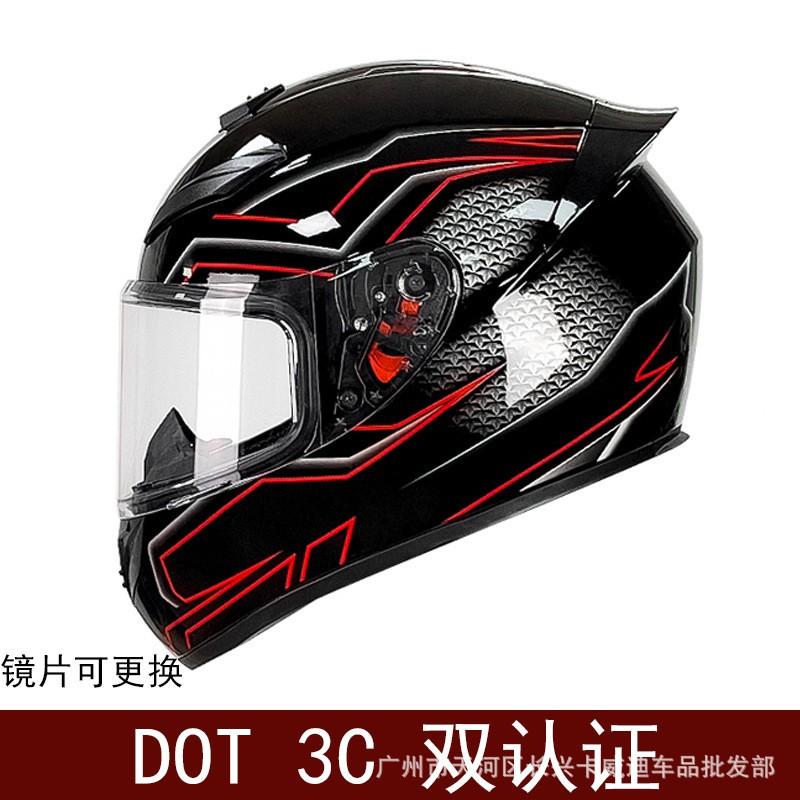 Full Face Motorcycle Helmet Men Women Vintage Style Scooter ATV Quad Bike DOT Certified