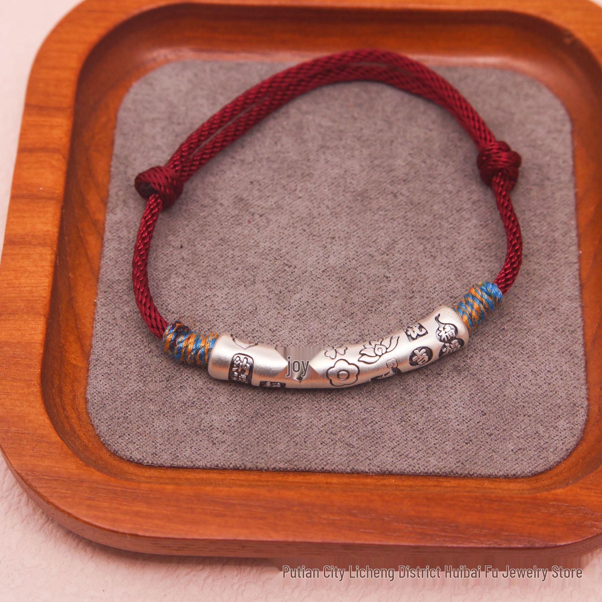 999 Sterling Silver Zodiac Animal DIY Woven Bracelet - Joyful Retro Couple Design for Good Fortune 999 Silver красный