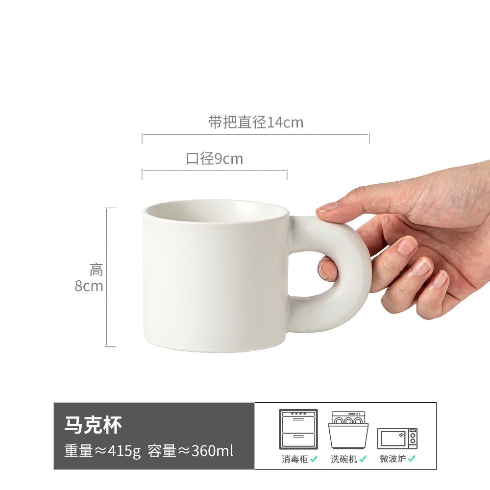 Dicke Henkel Tasse Keramiktasse Haushalt Gastronomie Teetasse mit Tablett Paar Wasserbecher Kaffeetasse