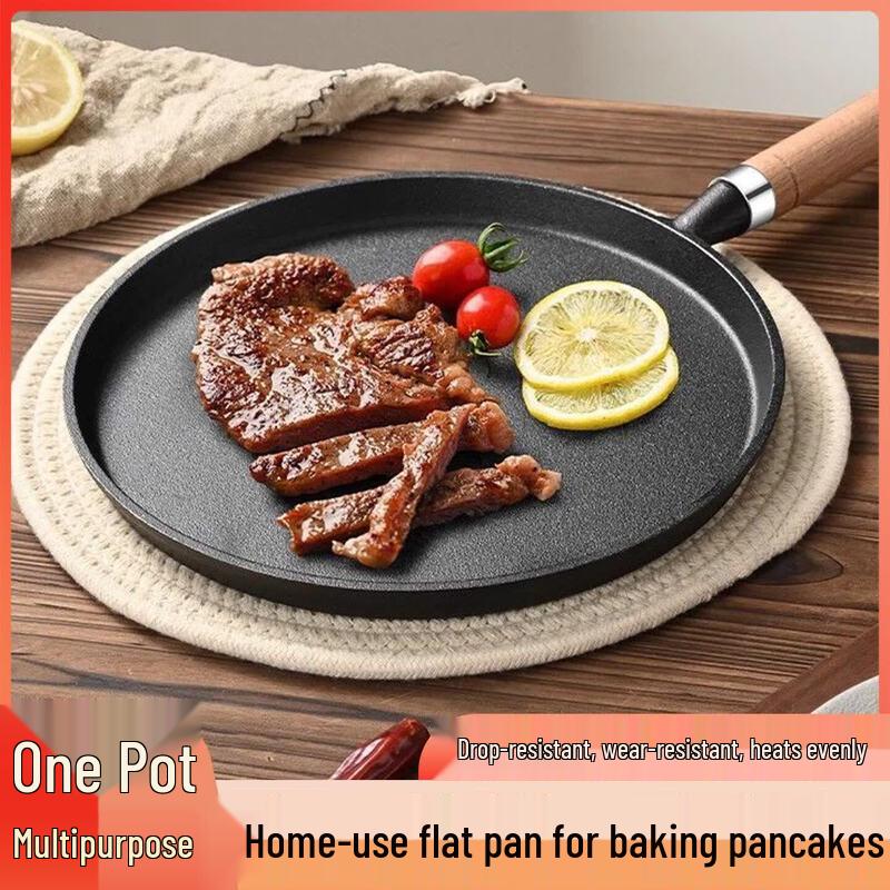 Qiwei Cast Iron Flat Bottom Frying Pan with Lid