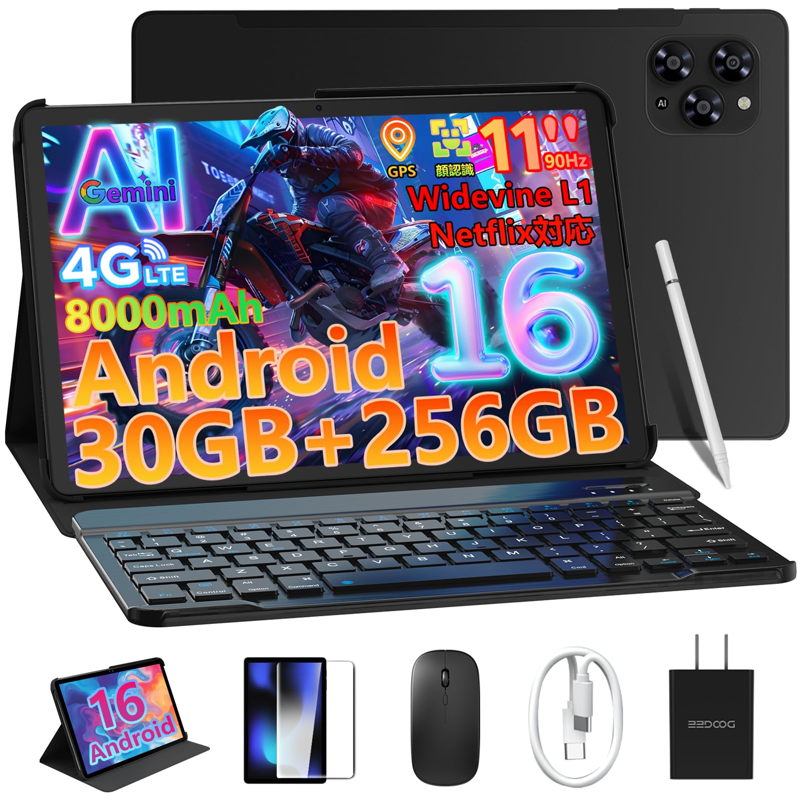 

DOOGEE G6 Android 16 4G LTE TF Card 90Hz IPS Великий Widevine Netflix Розпізнавання обличчя T7250 4G Планшет, 11-дюймовий, 30 ГБ+256 ГБ+2 ТБ Пам ять, Розширення, Екран, L1, чорний