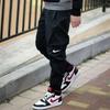 Nike Knitted Sweatpants Men's Black CN5305-010