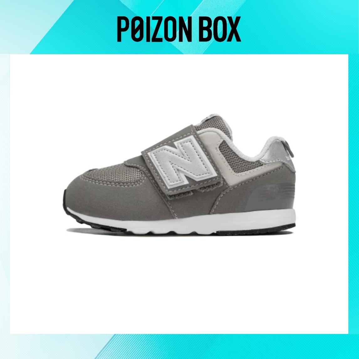 

кроссовки New Balance NB 574 Toddler shoes TD NW574GR
