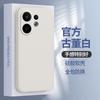 Applicable to vivoS11 mobile phone case S11ProMini new vivo protective case Pro liquid silicone Mini lens