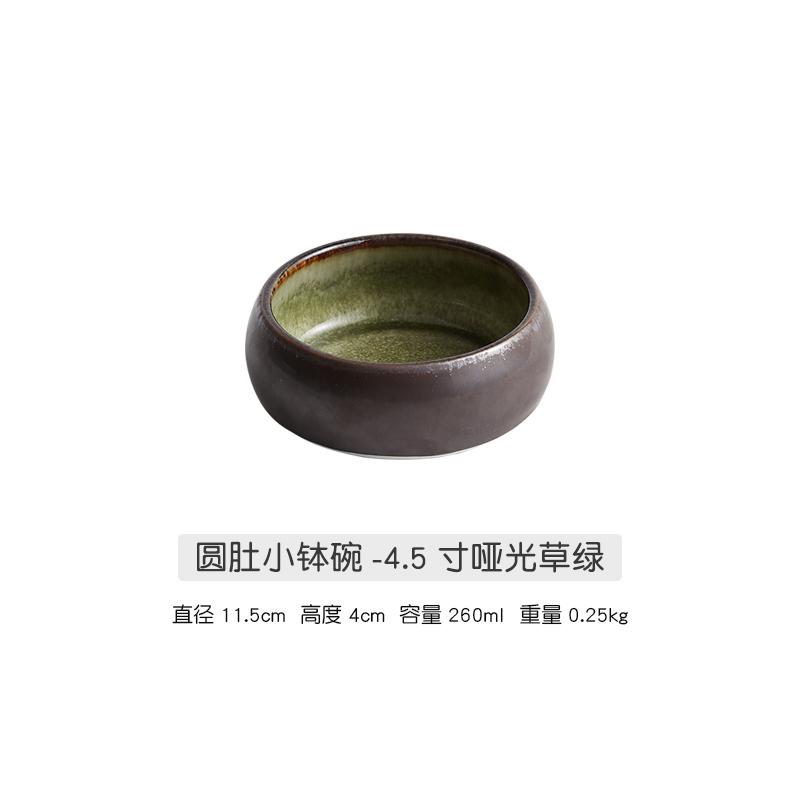Ceramic Soup Bowls Hotel tableware Salad Pasta Dessert Bowl Kitchen Tableware Microwave Oven Tableware Household Noodle Bowls